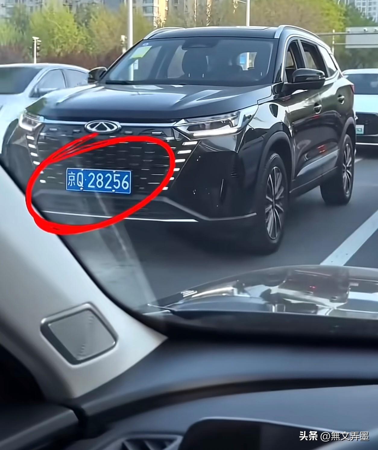 百年难遇的奇缘：是怎样凑到一块的？
马兰花开21  28256   28257