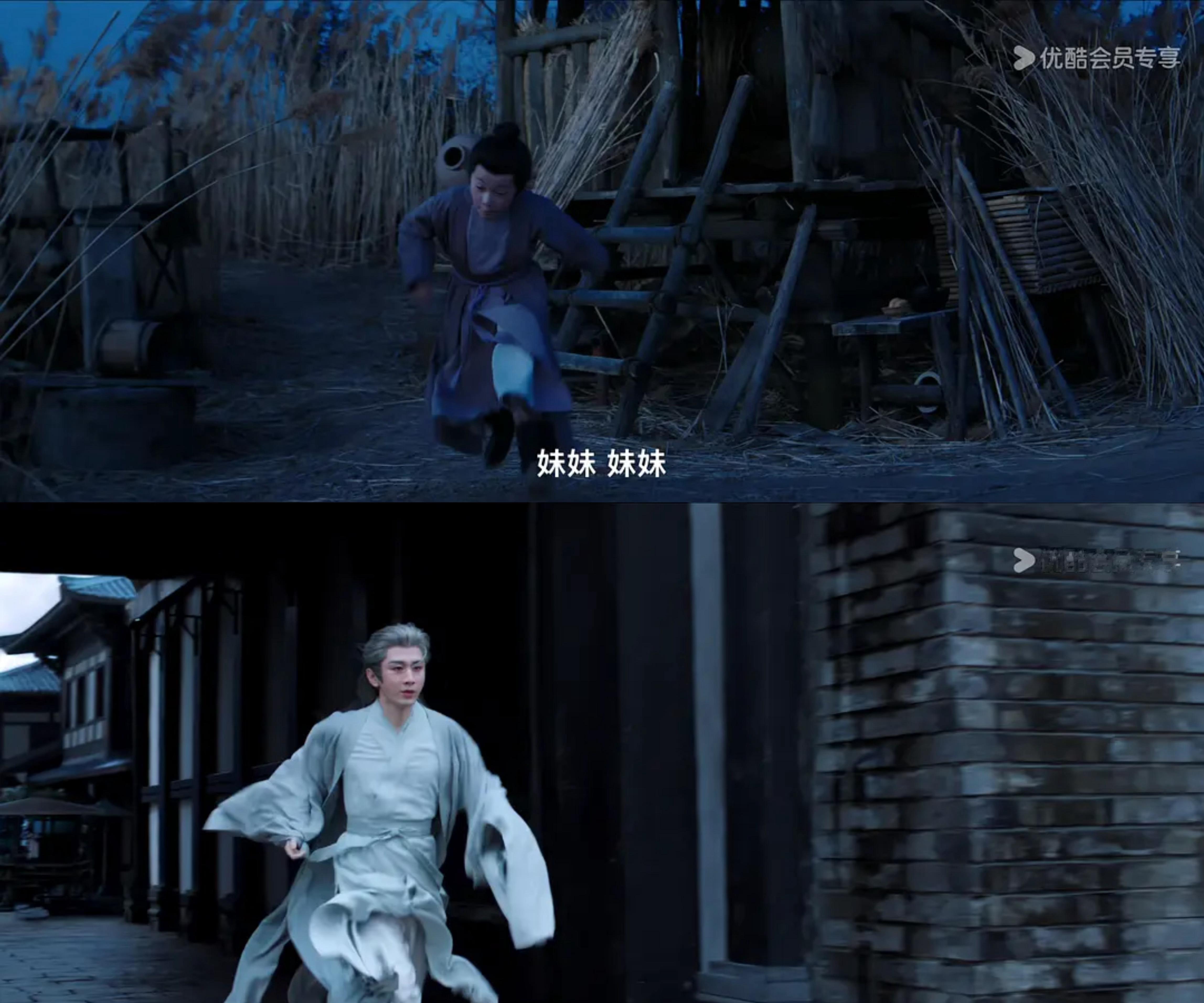 从此谢淮安活着就只有恨了… 