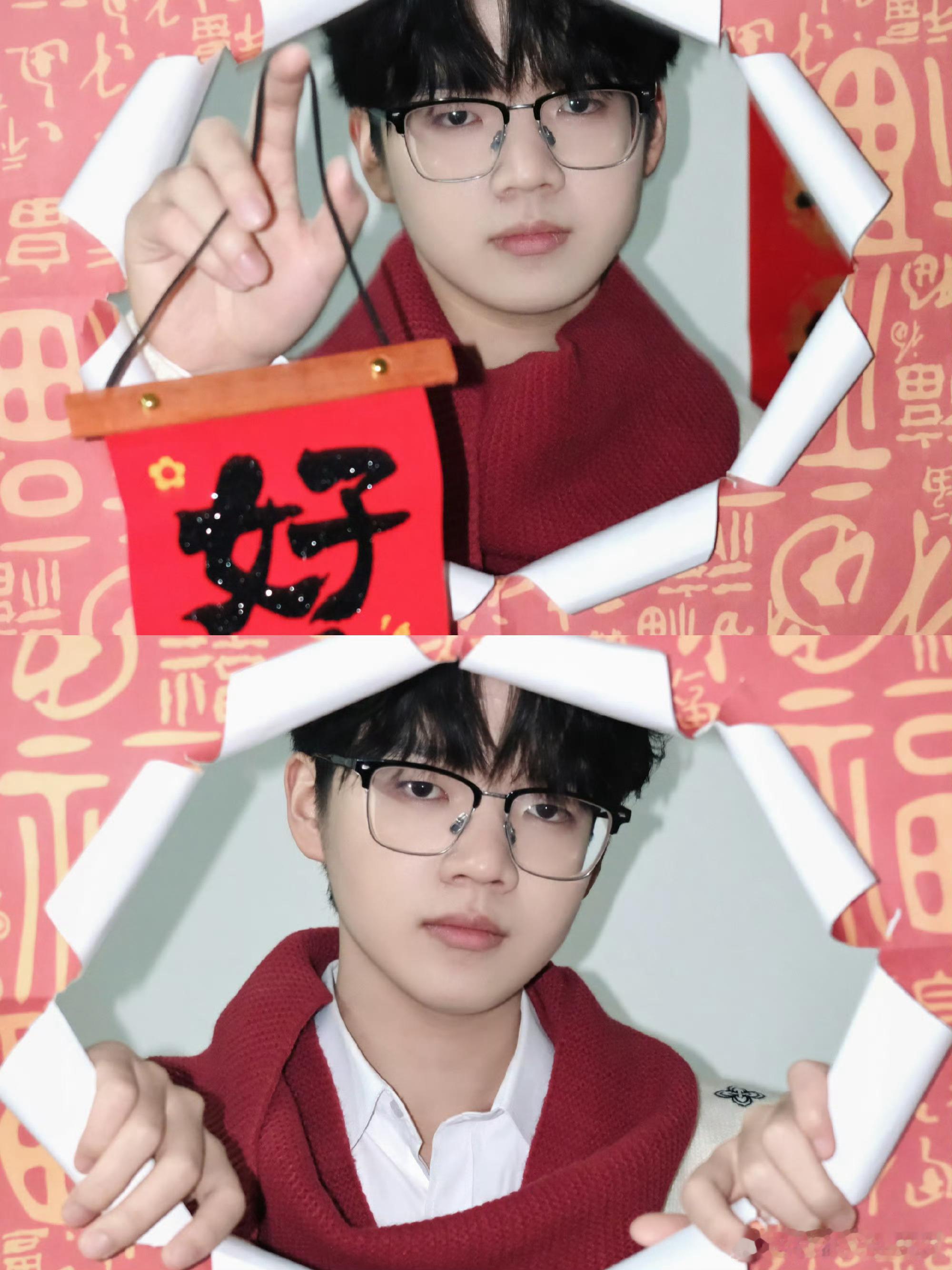 AG新年朋友圈这样发呀呀呀！陈花花给大家发个红包可好🧧2026pel春季赛