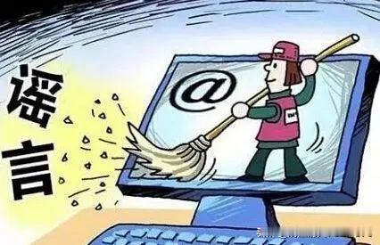 [玫瑰]好一个主任"内退"，津局接班是"最佳"人选？
这种挖空心思，费尽心机想赖