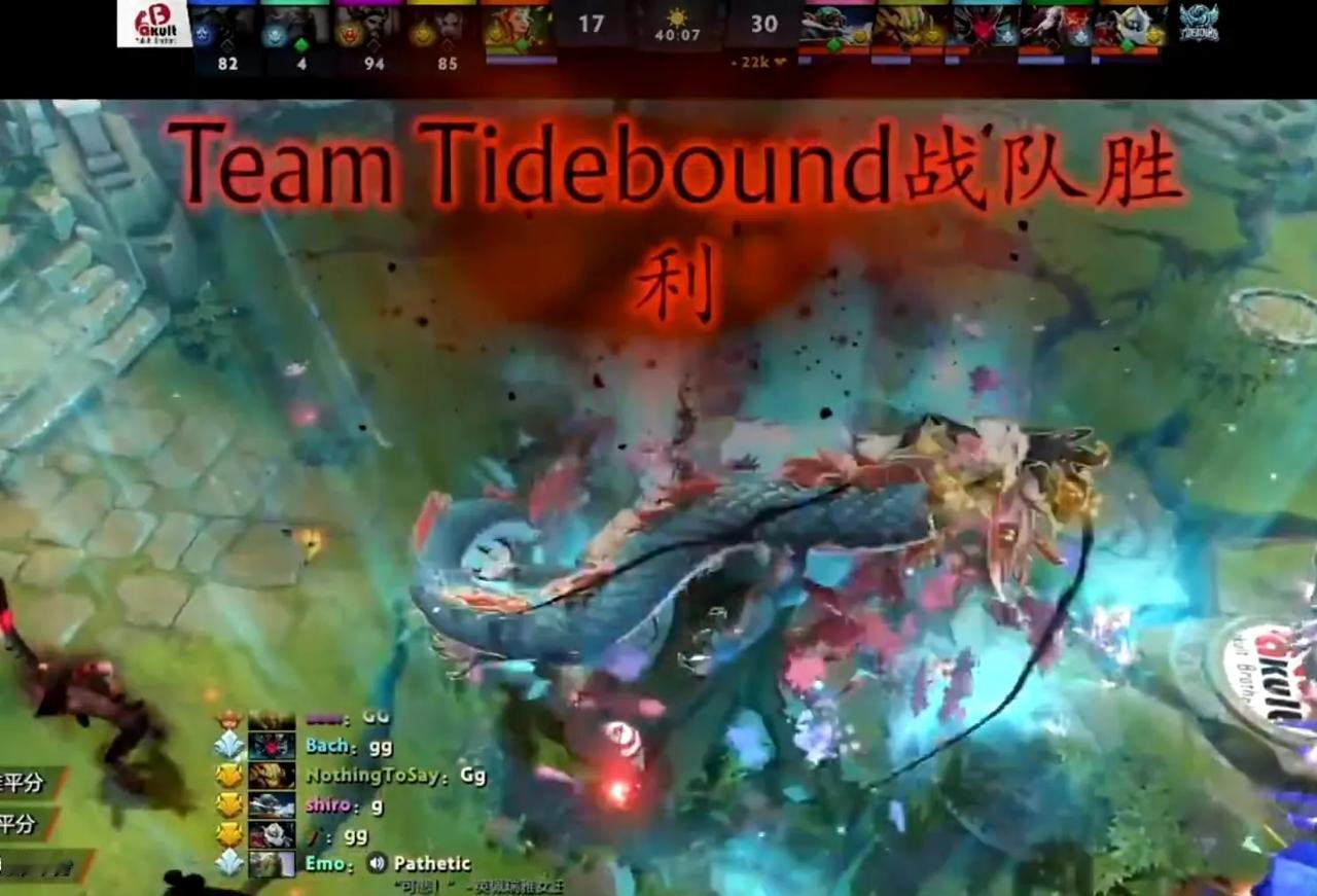 DOTA2:PGL S3中国区预选赛总决赛，YB败

Tidebound 3:0