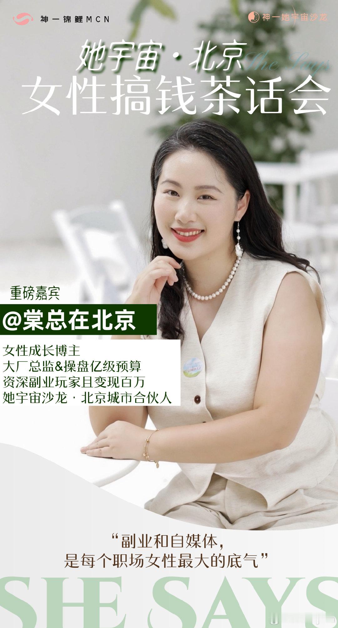 流量真的是让又爱又恨的东西哈哈。没流量的想要爆款，有流量又怕难变现。好比我上次公