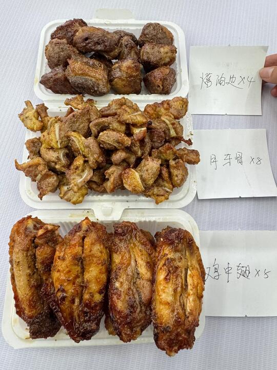 杭州临平极品三件套！！好吃s了！！😭😭