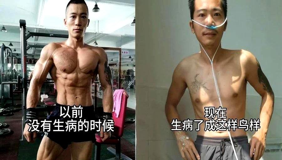 身材这东西，平时看着挺唬人，真等到体检单一出来时，才知道哪些是面子，哪些是底子。