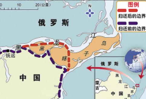 一块丢了50年的领土，没打仗，没流血，甚至没有对峙，靠一张纸、一支笔，就让中国拿