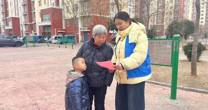安居街道运河湾社区开展冬季健康宣传活动