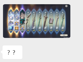 老2和清老师一个比一个欧怎么回事