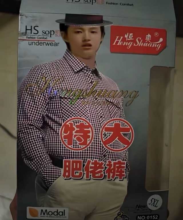 1153📣墩子。世‮很界‬大，考场很小，考‮是试‬个点，人‮是生‬条线。没有‮