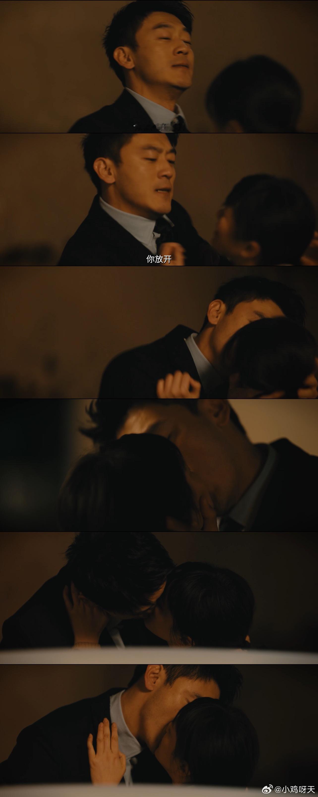 #别人换乘恋爱你俩换乘挨踹# 《微暗之火》的角色好带感呀，充满的反差，令我震惊的