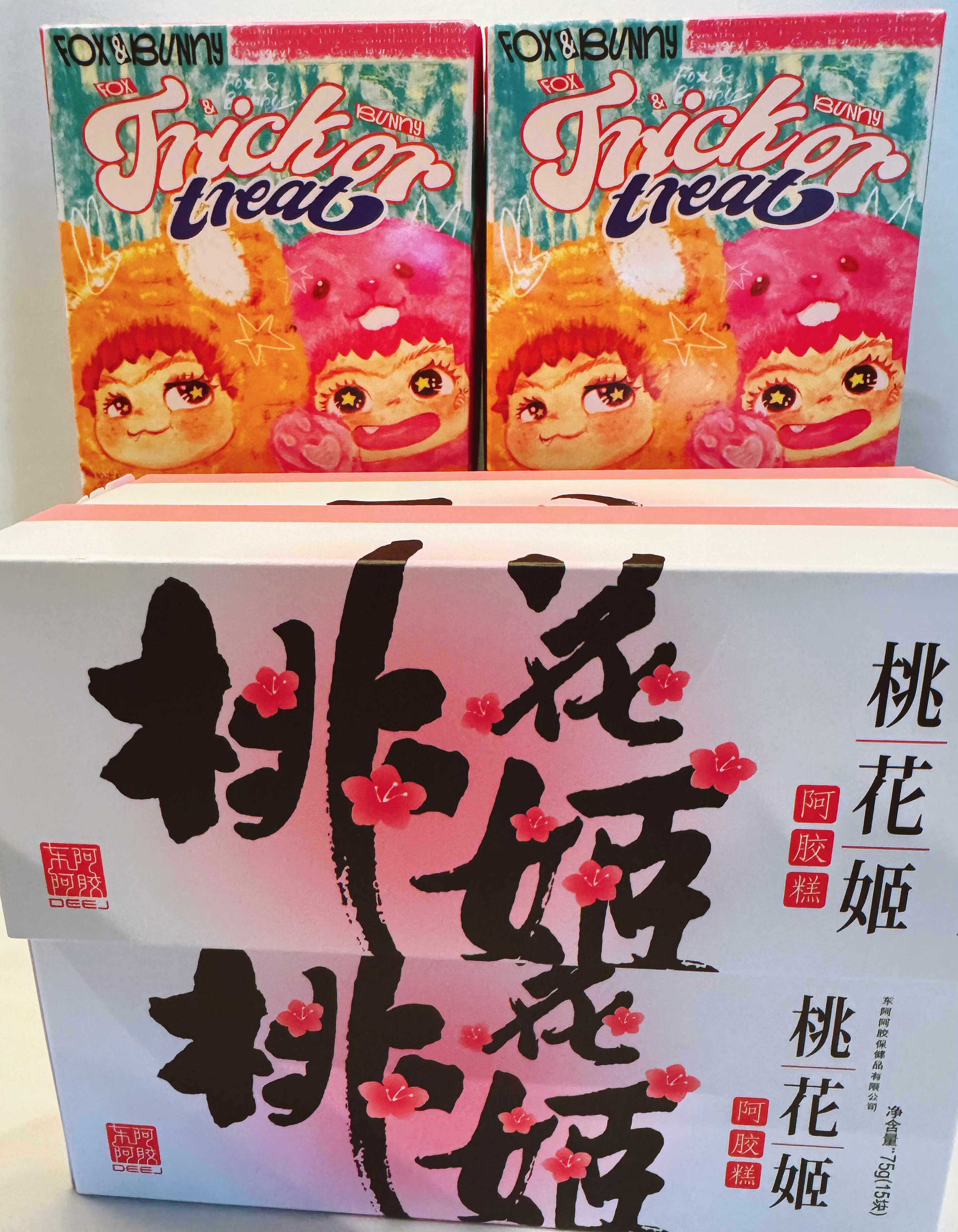 吴宣仪天美意品牌代言人wxy吴宣仪直播 天美意直播相关工作人员发的“谢谢宣仪，谢