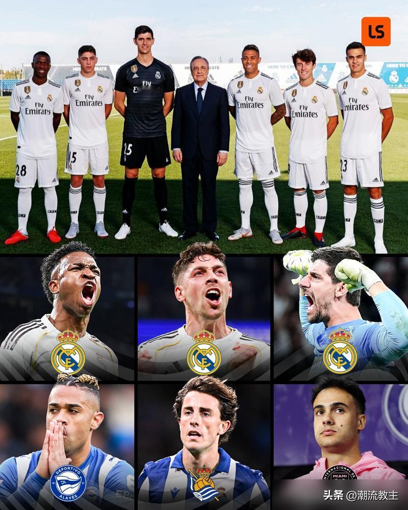 皇马的雷尼尔，3000万欧元砸进来，5年，0场正式比赛，最后白送。就离谱。
这