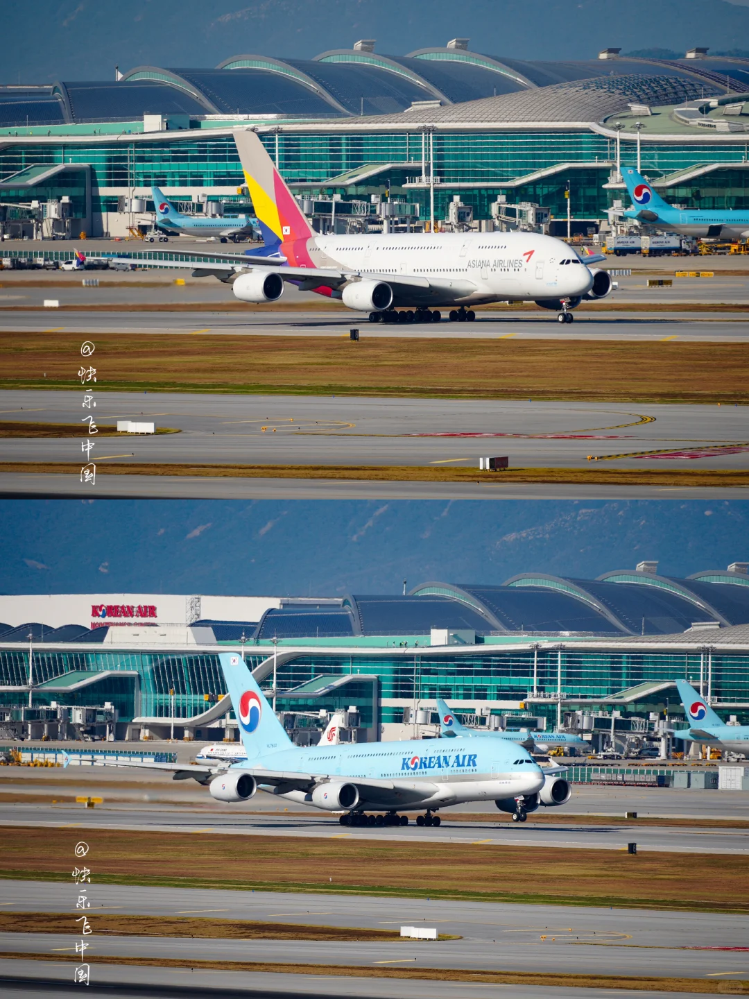 ICN—TPE真热闹，让两家航司出动A380❓