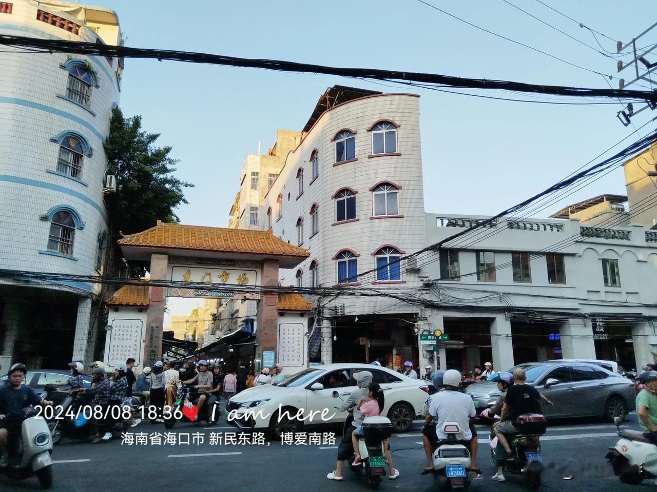 博爱南路，我才难呢……
本来地名办都给起名叫博爱南路，旁边双胞胎兄弟叫博爱北路。