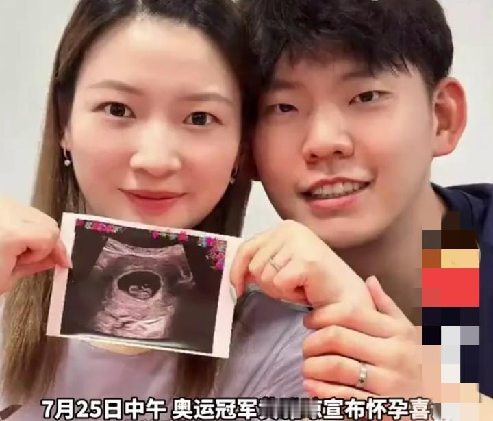 羽坛神仙眷侣官宣怀孕！巴黎夺金现场求婚，如今要当爸妈啦！
 
被黄雅琼和刘雨辰甜