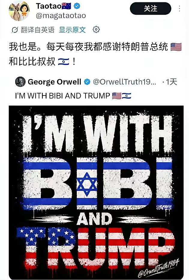 “西药”果然疗效好！ 