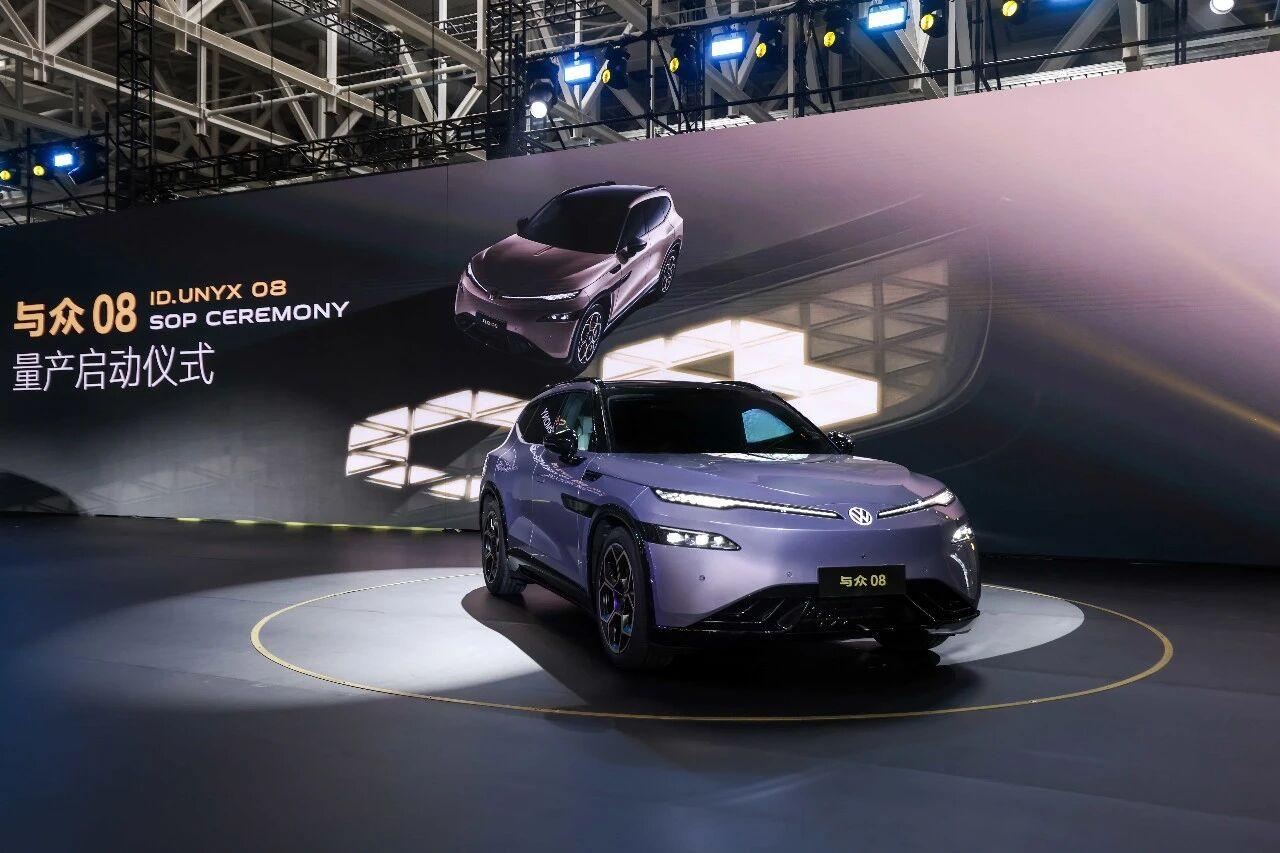 与众08已量产下线  今年上半年将上市大众汽车品牌首款全时互联全尺寸纯电SUV—
