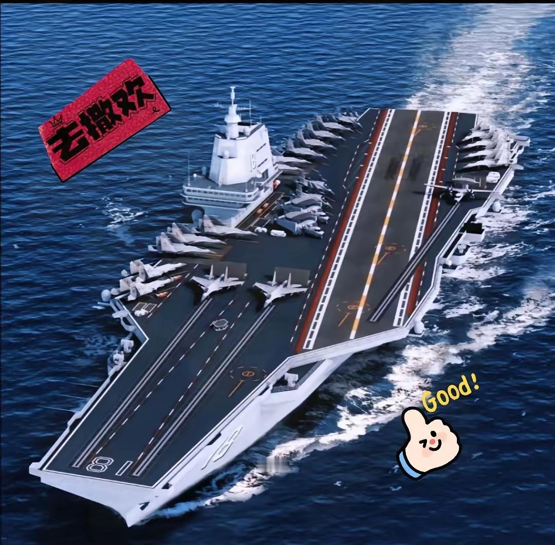 戴旭说的太好了！
​在家门口搞大动静，实际上是在给对手提供情报，真正的对抗应该是