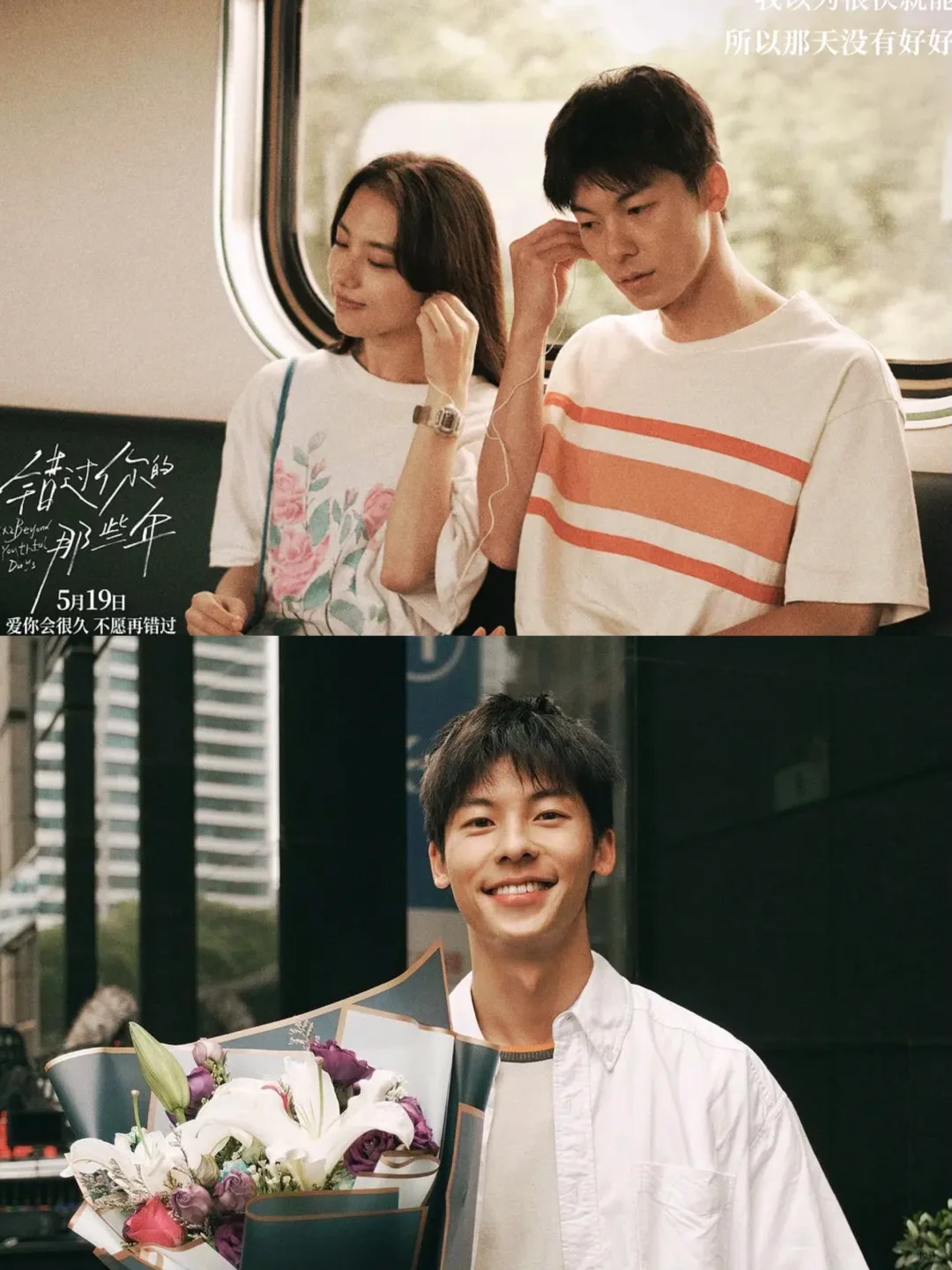 周末上映🔥新鲜出炉🔥可以看了