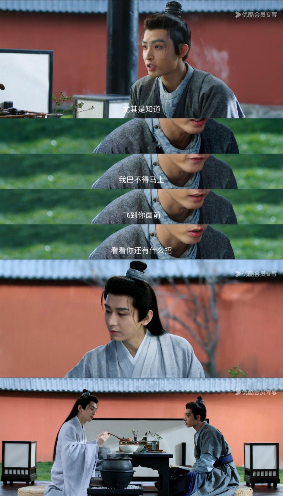 递出的不是橄榄枝是淬毒的真相谢淮安哪是结盟，分明递的是催命符！甩王朴父母死亡真相