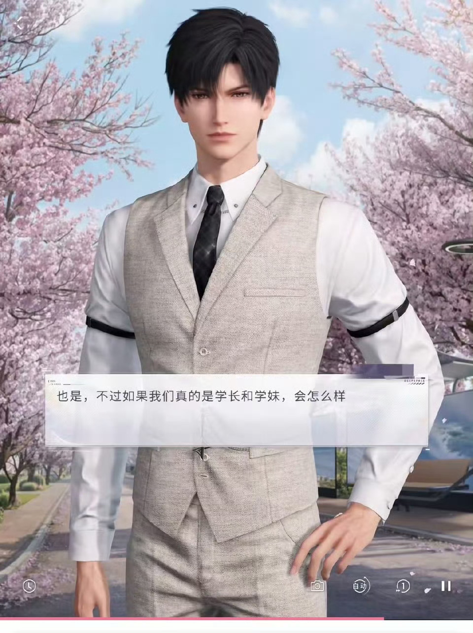 恋与深空最会cos的普通人出现了🫡 