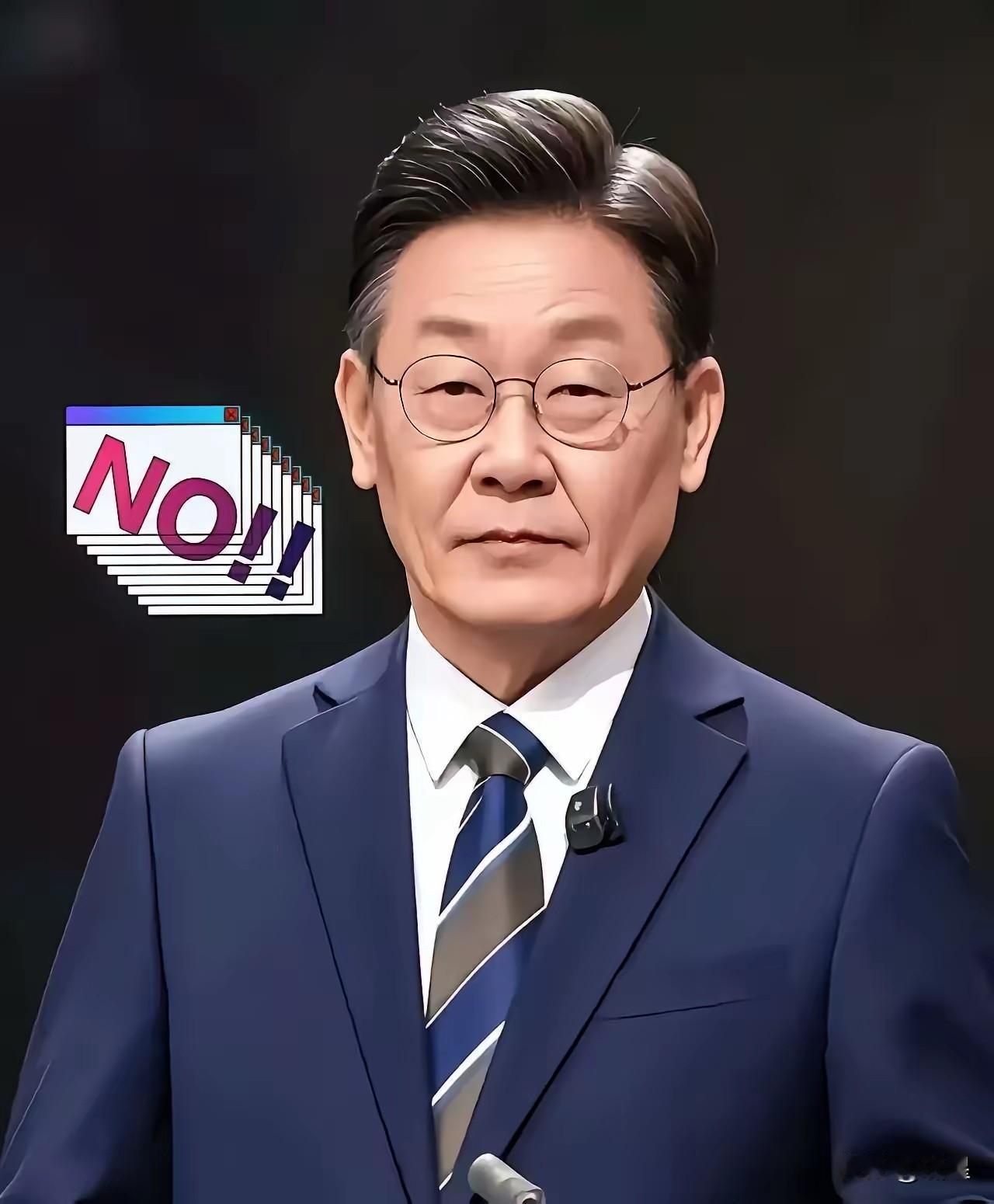 韩国突然宣布
9月22号李在明通过路透社发声了，美国那个投资计划，韩国要是真答应