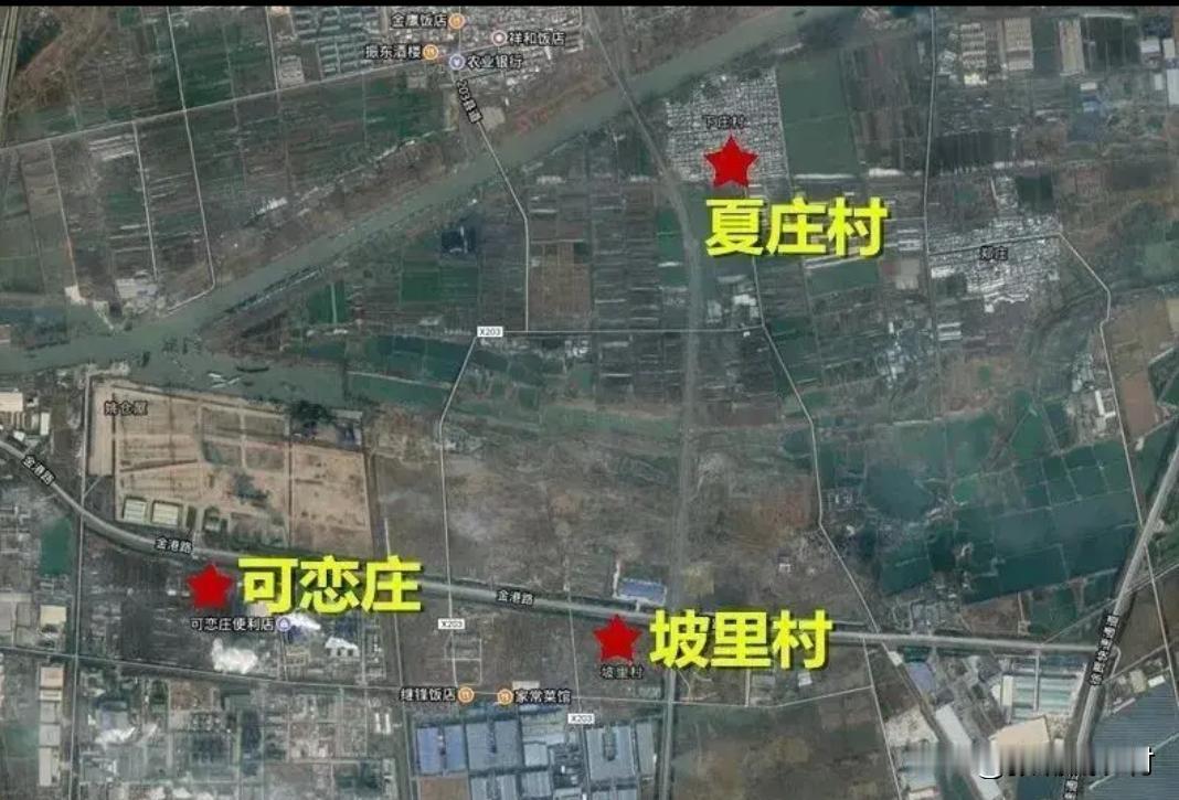 昔日可怜庄， 今日可恋庄， 铭记那段不能忘却的血色记忆
在咱们徐州经开区大黄山，