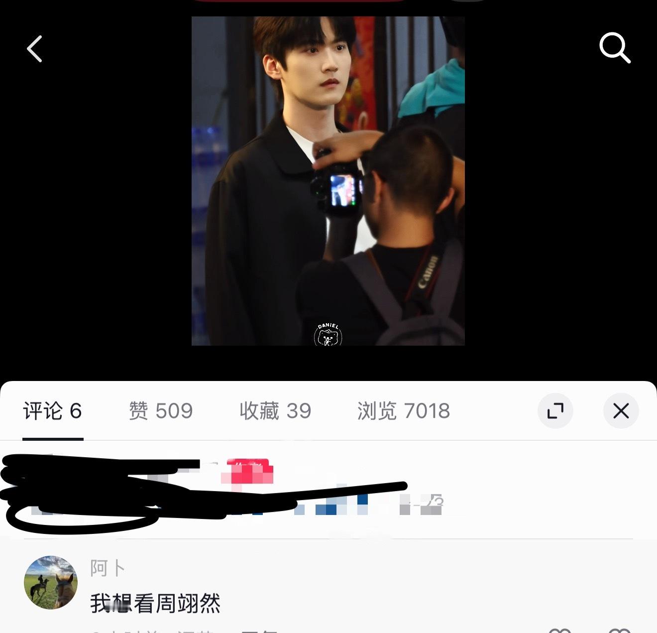 本来就累 没开智的能不能别上网 ​​​