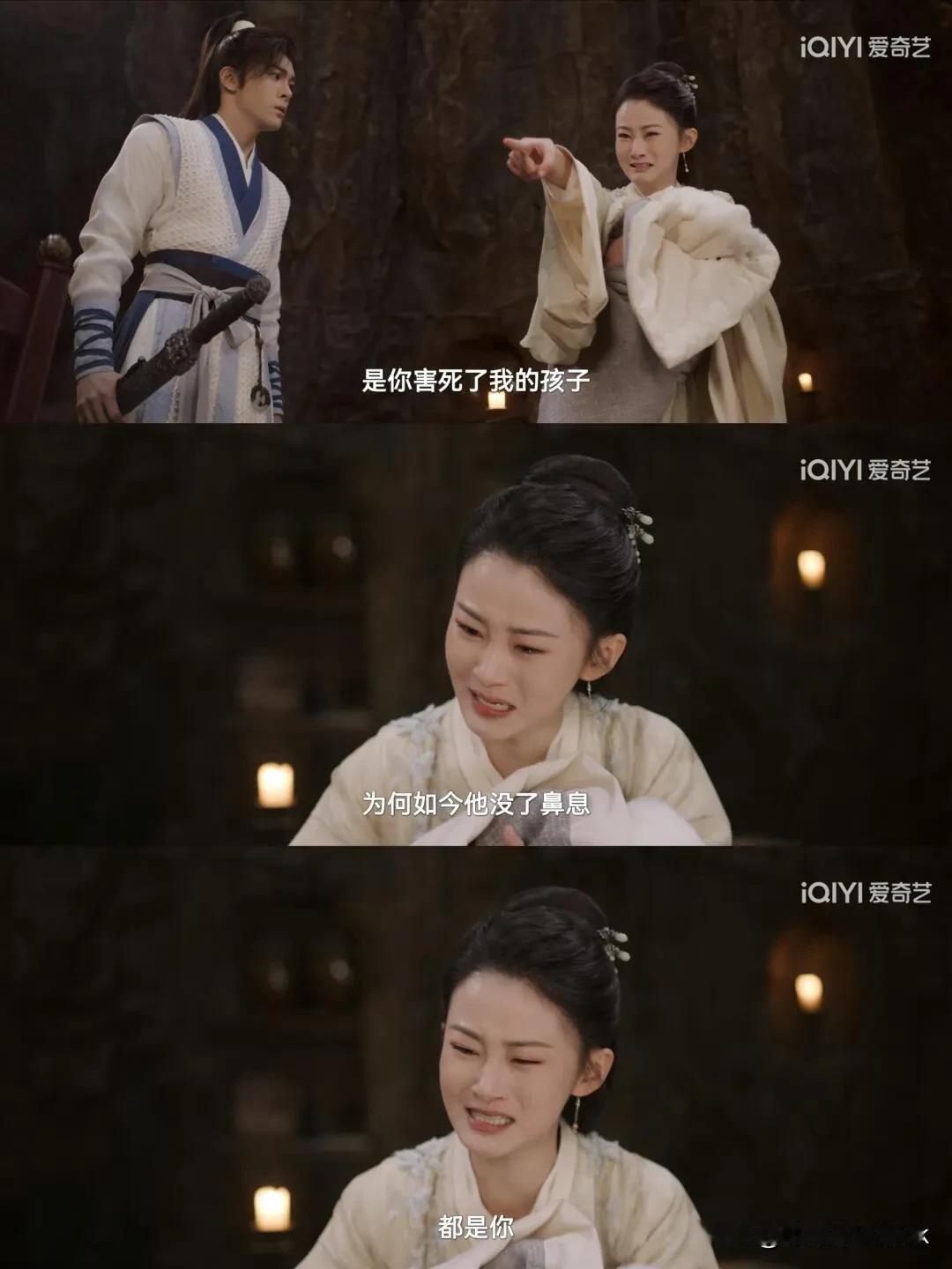 《七夜雪》被这个孩子妈气死，不遵医嘱气死个人[灵光一闪]

神医都说了，不能喝水