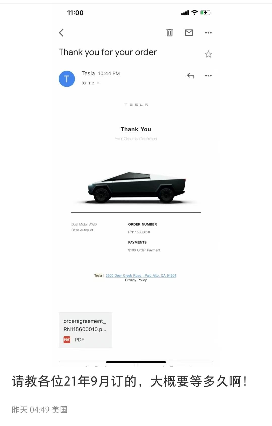 特斯拉的CyberTRUCK，要是国内要等这么久。。。。 ​​​