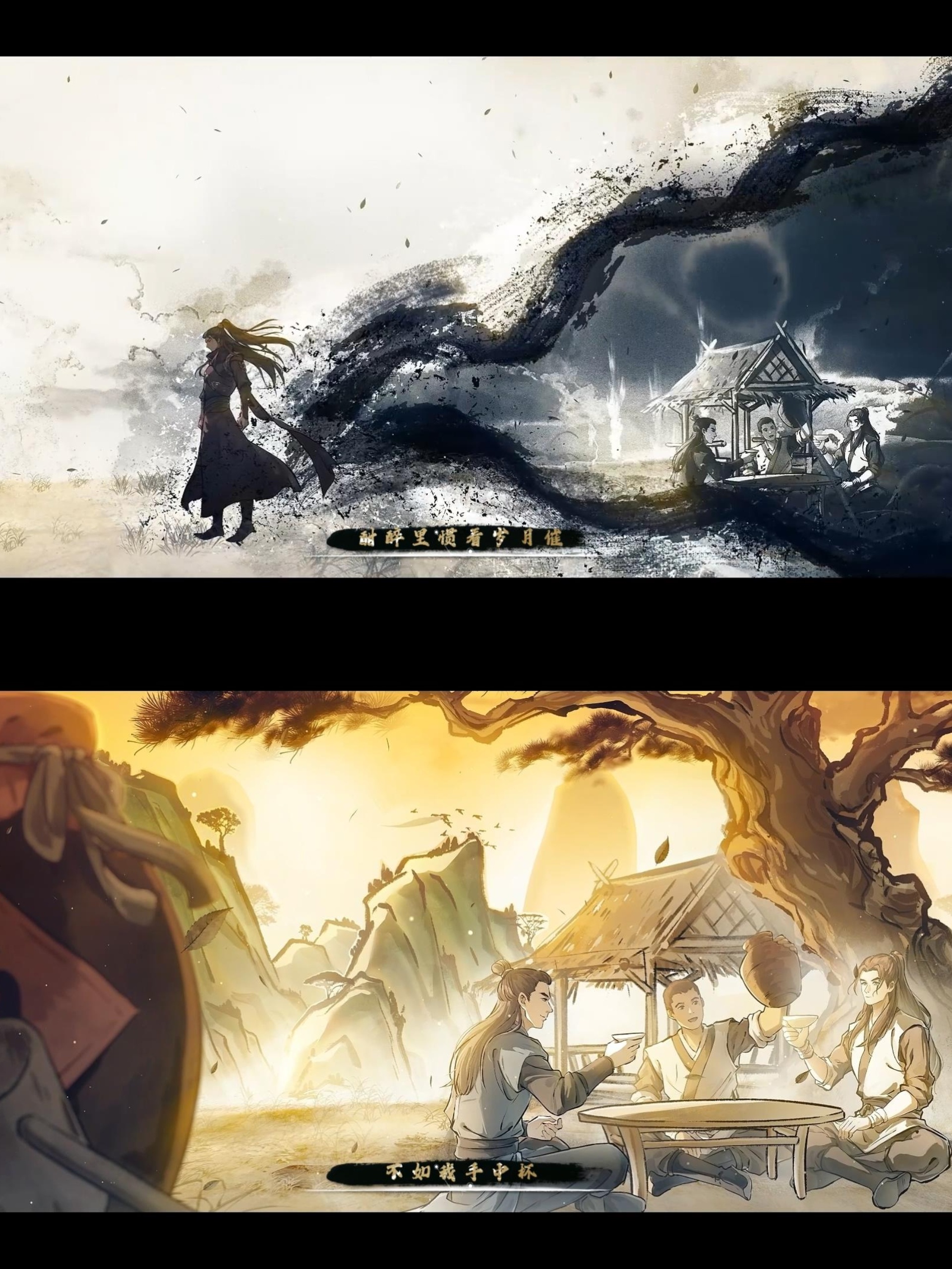 凡人修仙传2D版韩立李常超一开口，那个熟悉的天南小修士回来了！“江湖不过两杯浊水