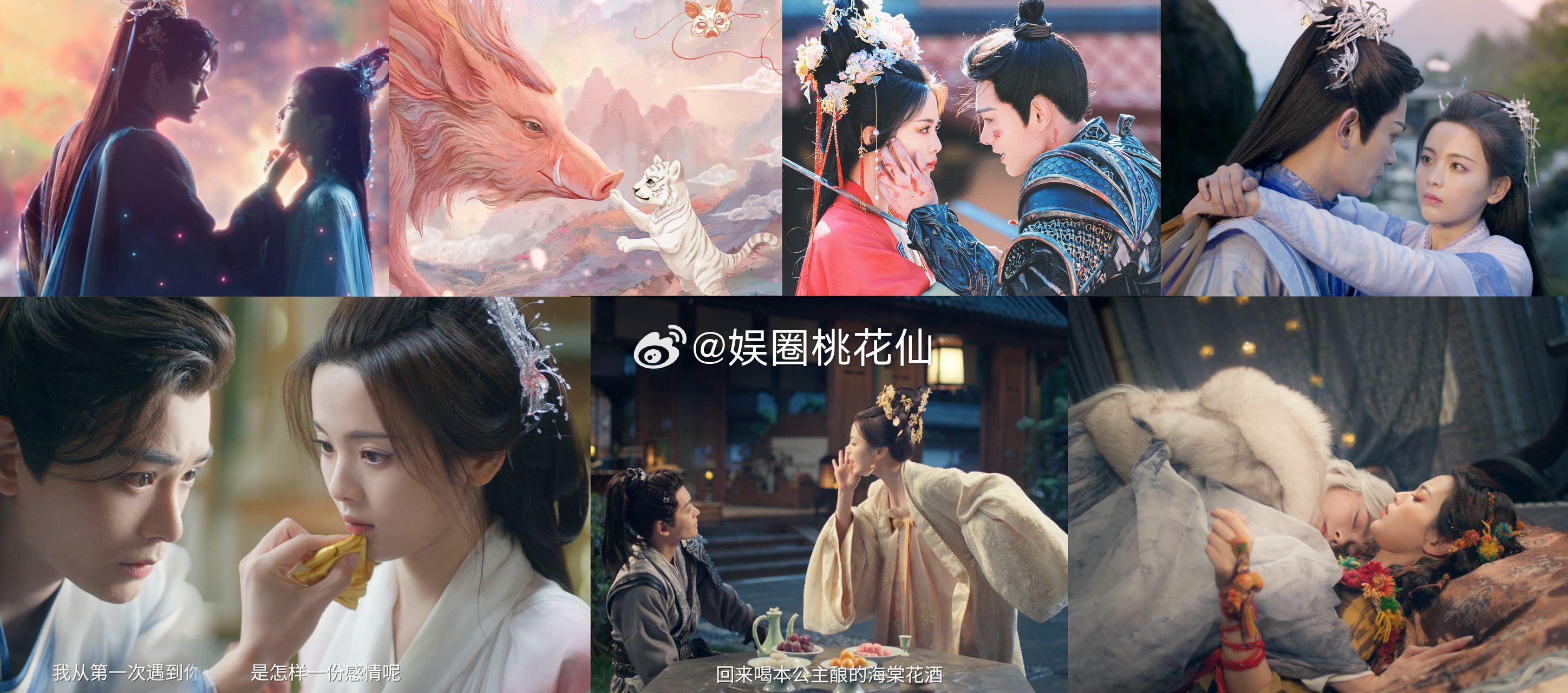 #杨超越丁禹兮新剧第一吻# 不得不说这一次的亲吻，有点让人难忘呀，是没有想过的展