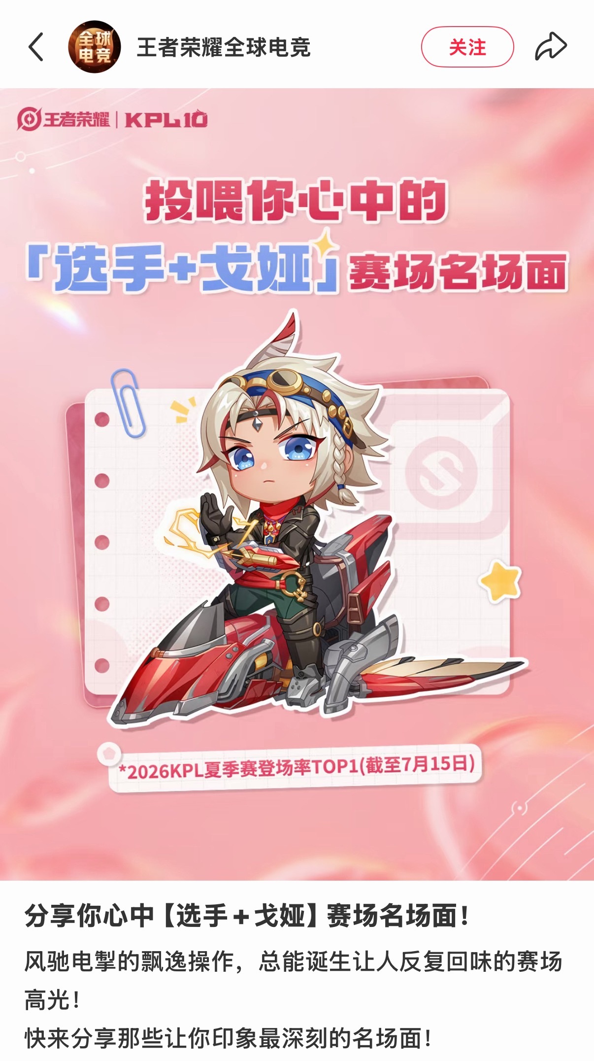 累了一个早上看到这个帖子真舒适 