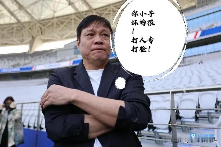又扎心了！亚洲杯24支球队可以分为5档，国足居然被排除在外！

超一流，排除亚洲