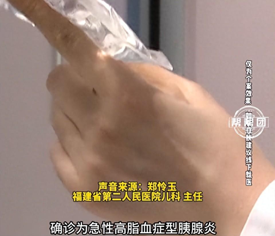 “悲剧还是发生了！”7月19日重庆晨报报道，福建，老人一心想给孙子补身体，天天熬