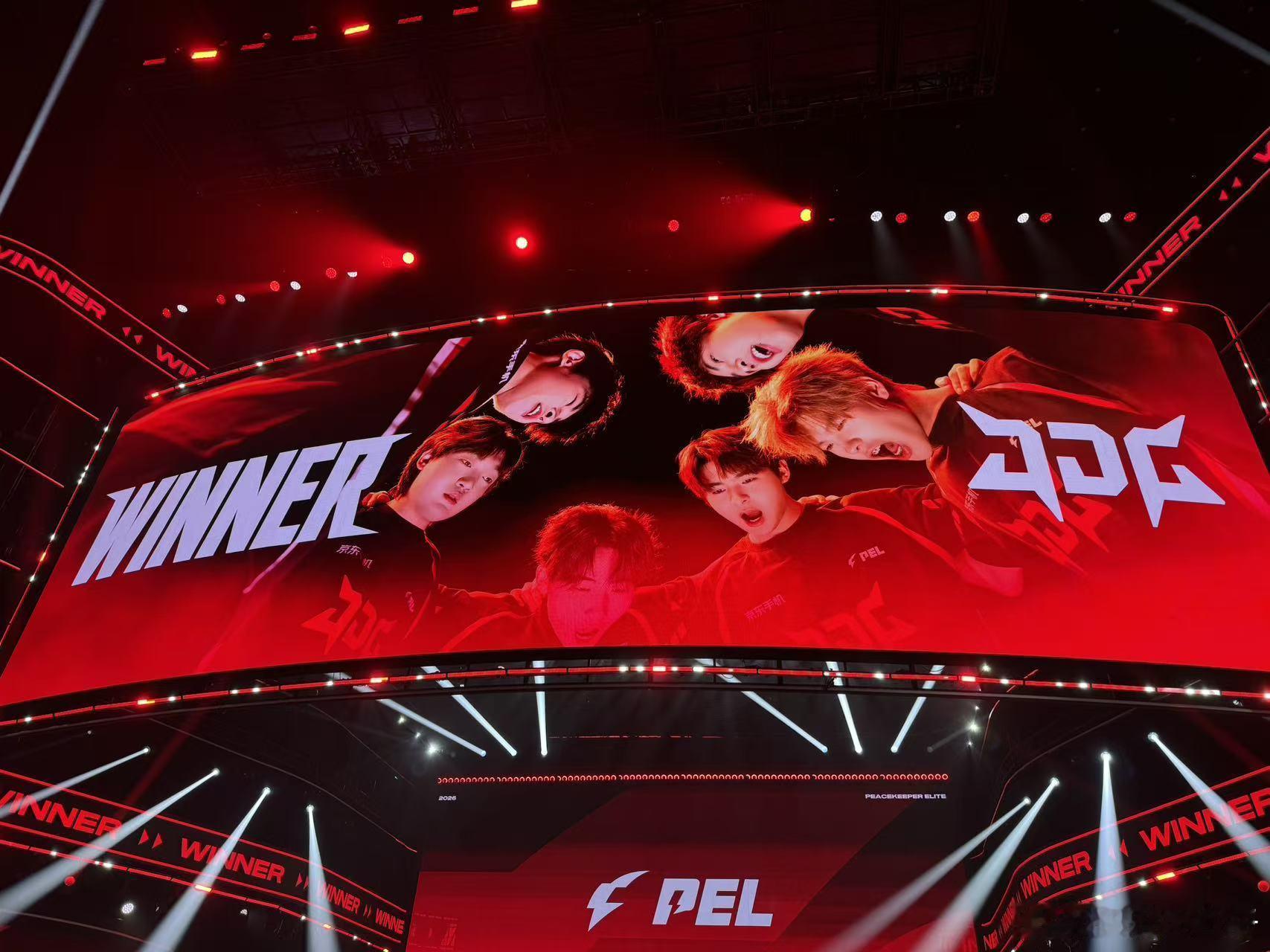 JDG先下一局PEL最强歼灭小队决赛 JDG歼灭赛先赢一局！JDG和平精英