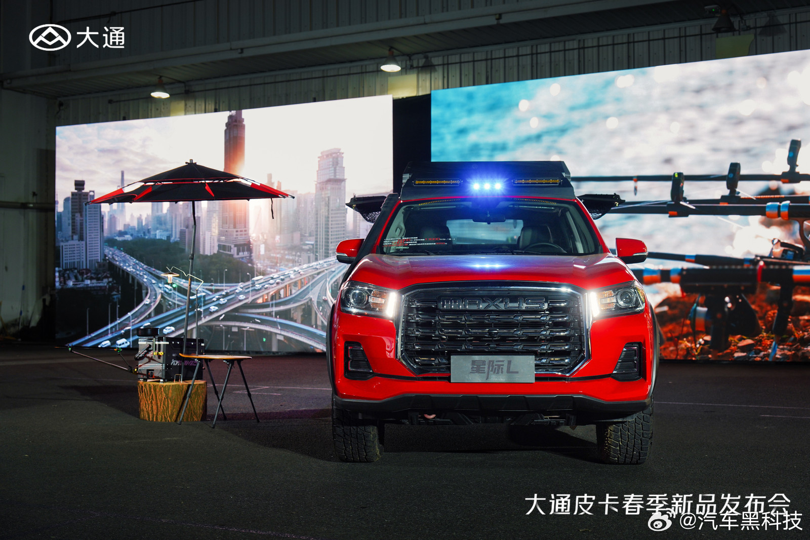 买车先试开爽7天再下单 为什么大通敢让用户免费试开7天？这背后是品牌对品质的绝对