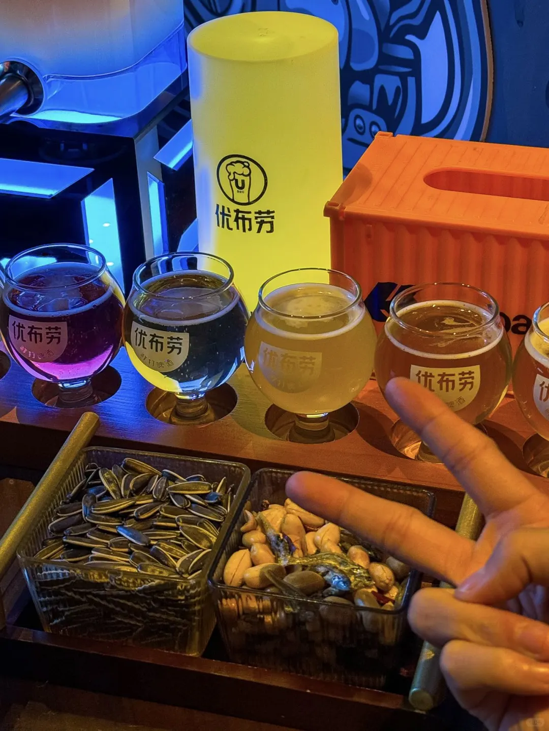 西安酒鬼原来都在这‼️干了这杯让我们不醉不