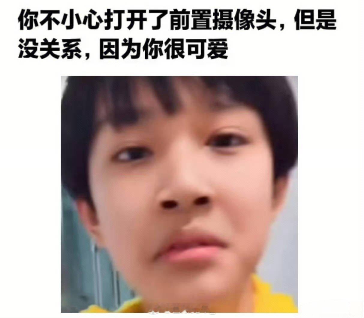 分享图片 