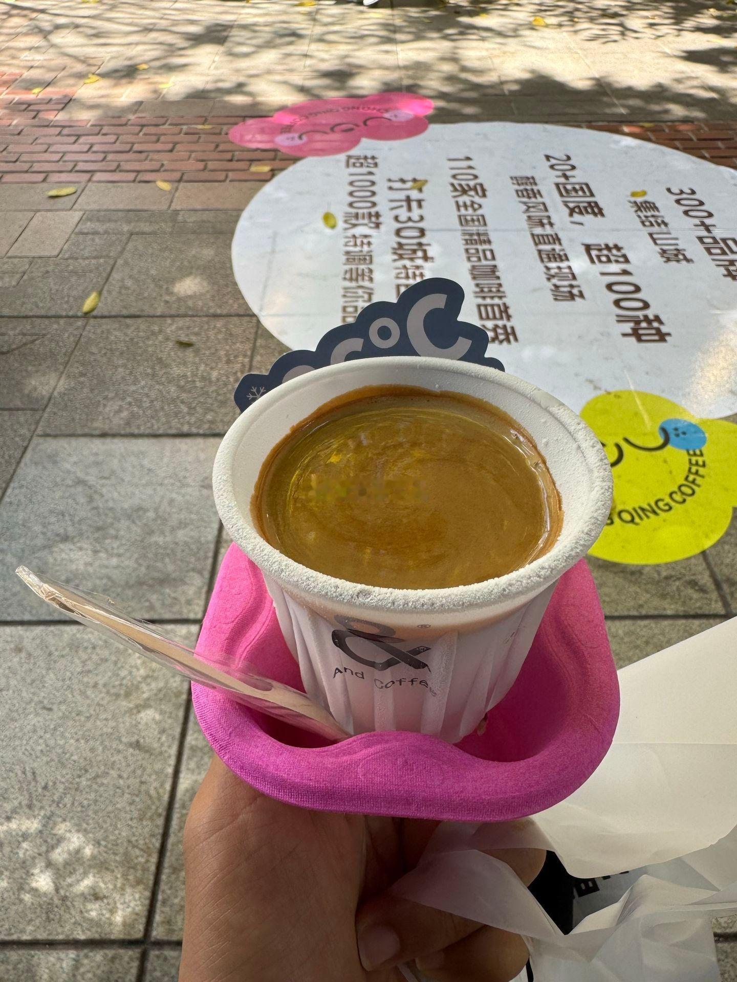 北京国安北京国安 阮奇龙更新社交媒体：“☕️ 重庆国际咖啡节” 