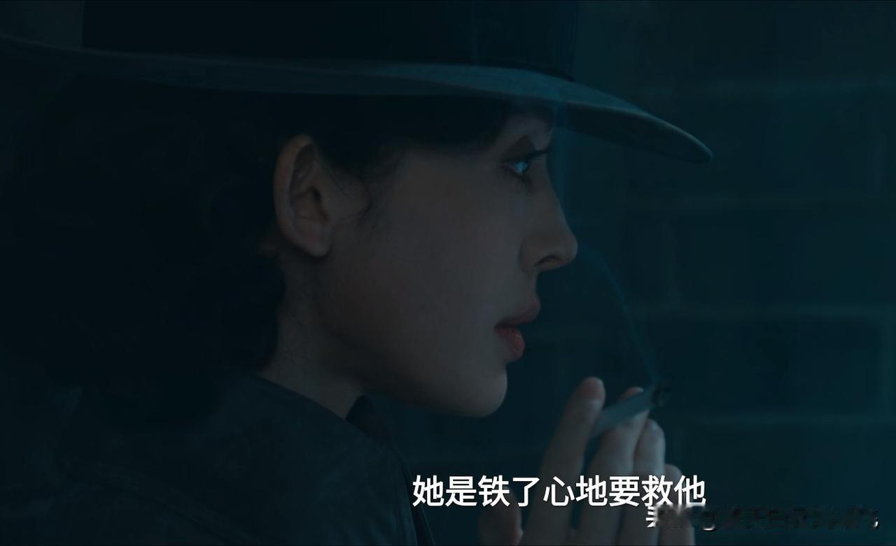 醒来:都在责怪金宝为什么在击毙杨小仙时，先把杜黄桥一枪给崩了。

起初我也这样想