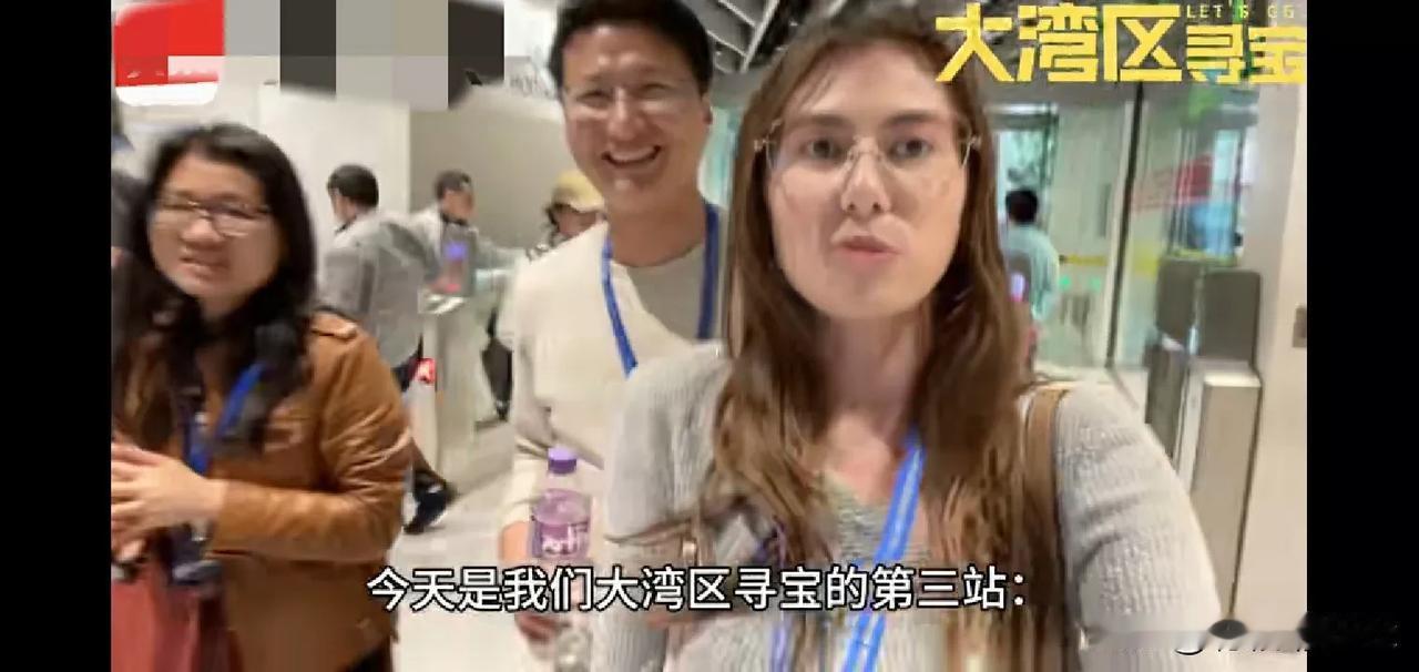卡丽娜动员你老公一齐到大湾区创业与定居吧…不论环境，气候，机会，背靠广州，深圳，