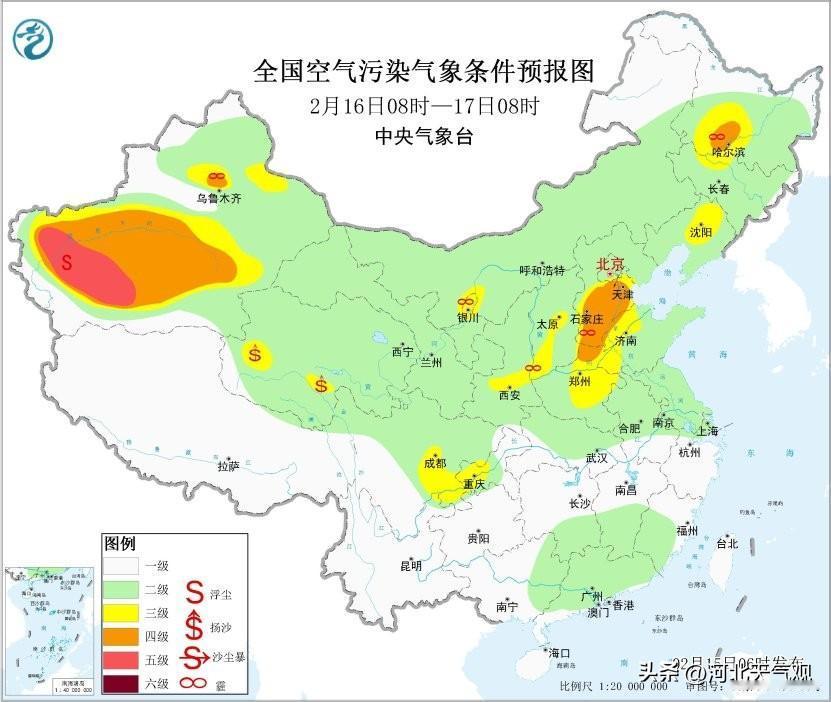 【京津冀重污染天气预警】冷空气活动后，天气静稳，加上东南风污染物输送，不利于污染