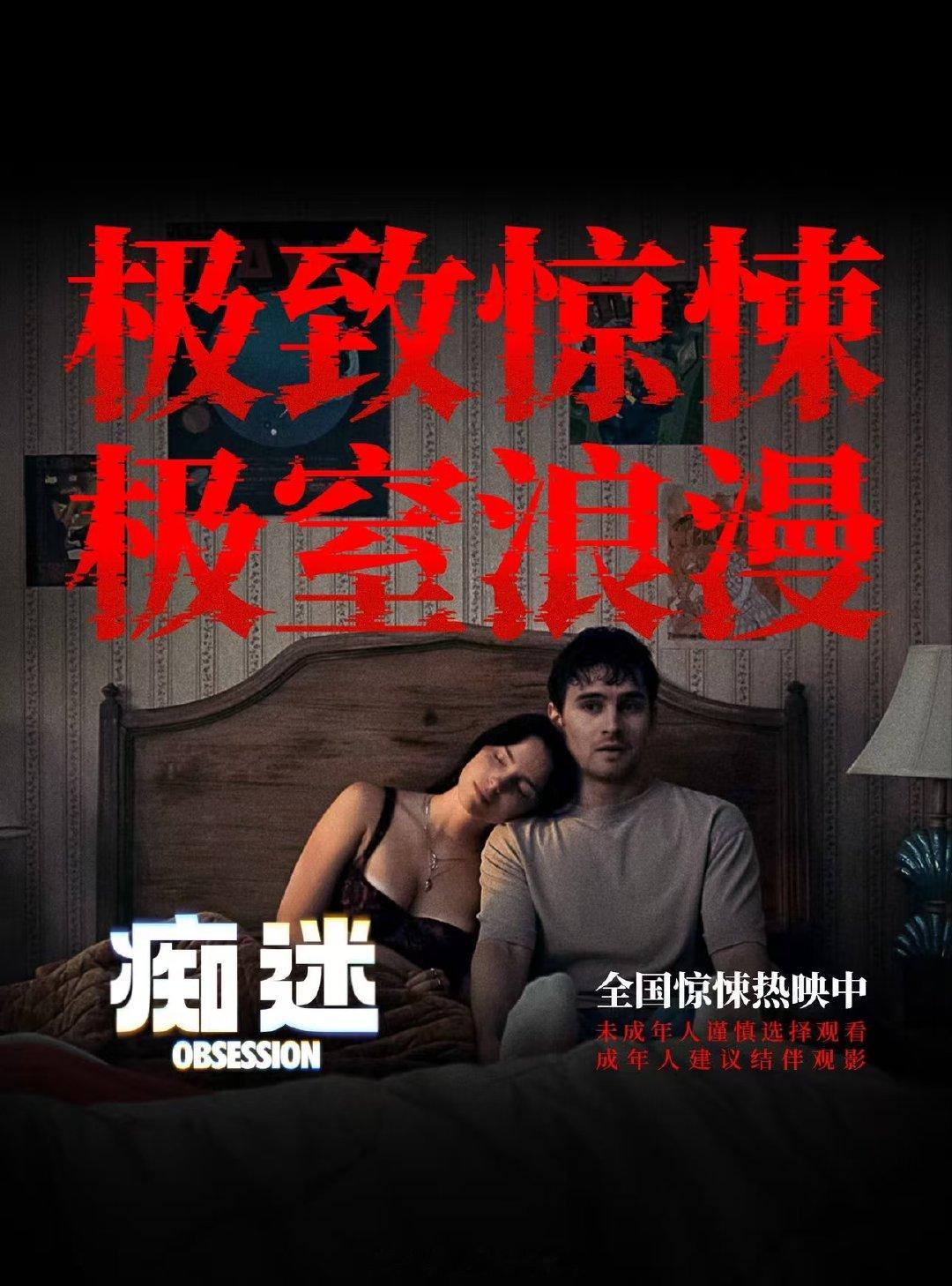 2026暑期档电影真正的惊喜来了 沈腾与多部国外电影对打 谁被沈腾新片惊艳到！《