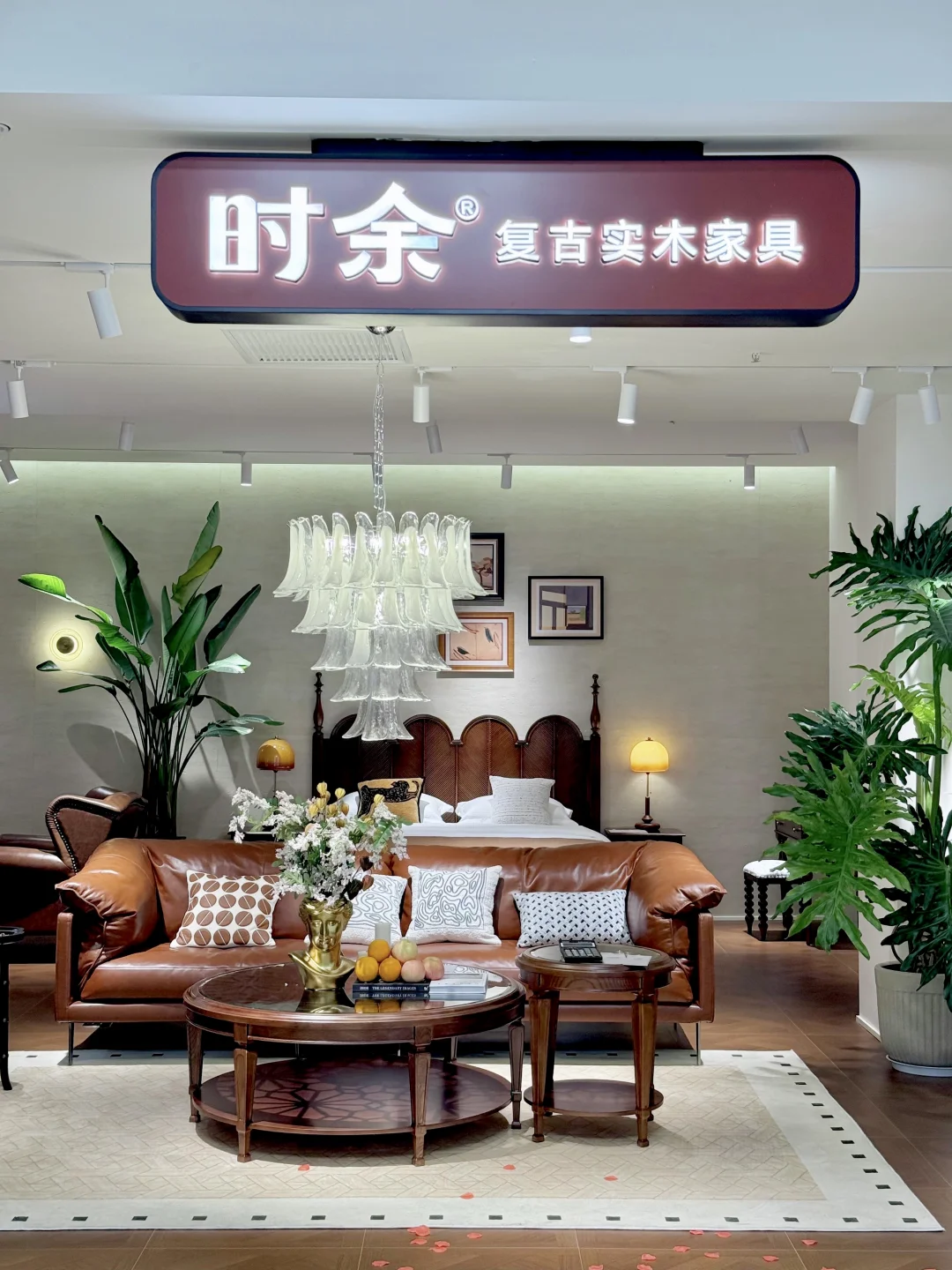 苏州探店｜时余，把理想复古家装回家✨