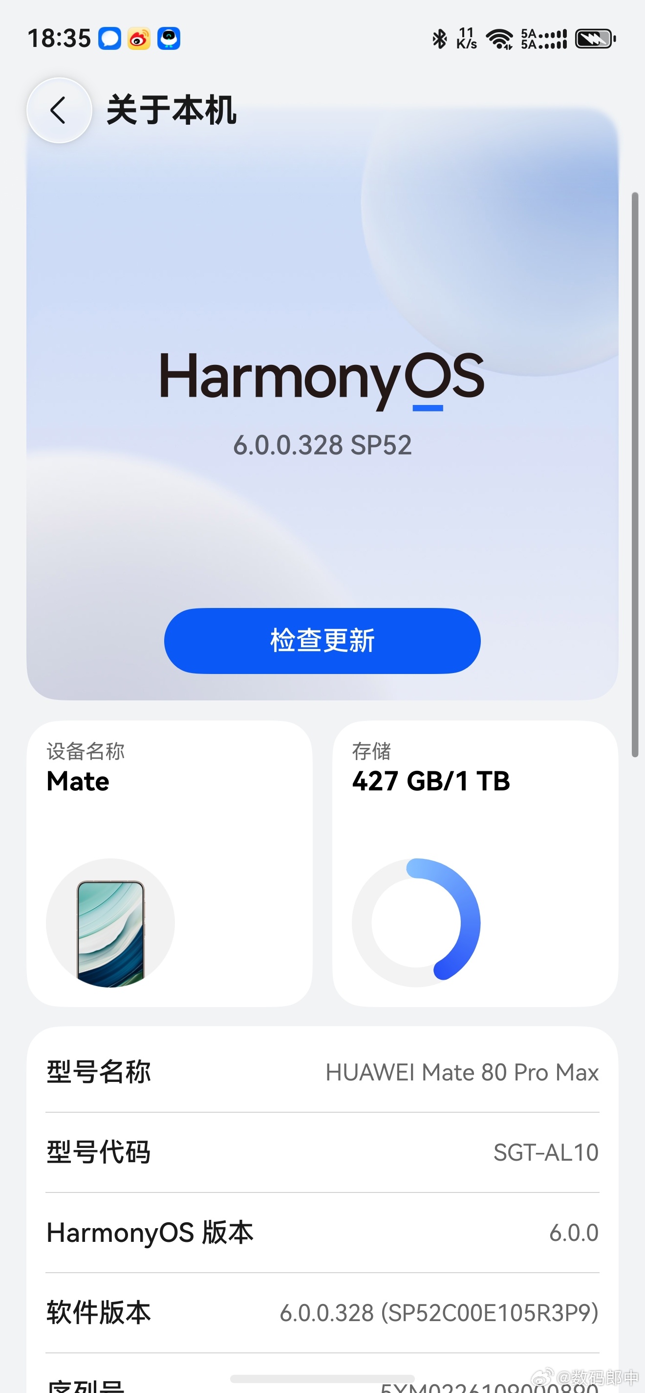 2026手机系统大比拼用来用去还是这两最顺手，这两随便换，基本都是无缝切换现在更