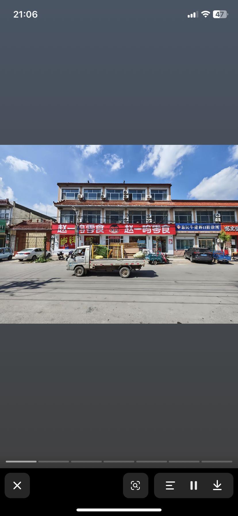 网友分享五一回家镇上开的店，一个农村开咖啡店、奶茶店能理解，怎么711便利店也开