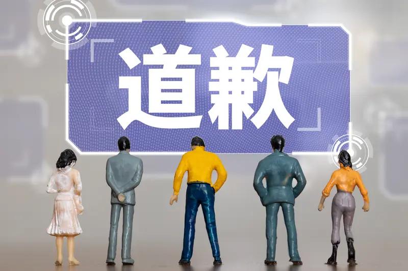 “你眼睛瞎了不会看指示牌吗？”“我还把你当神敬呢？”河南一居民去农业农村局上厕所