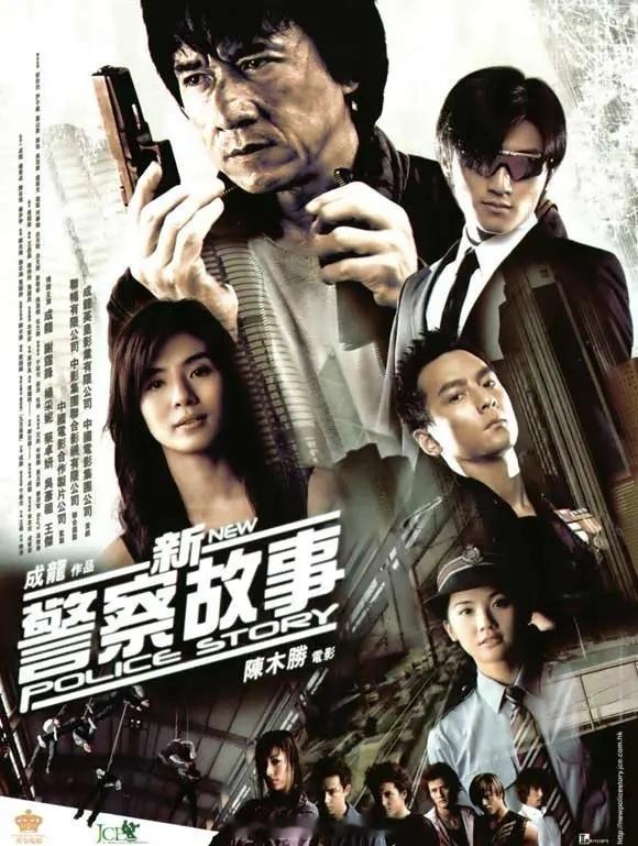 港台演员在大众电影百花奖的获奖记录盘点：女主，男配，女配都已花落其主，只差影帝宝