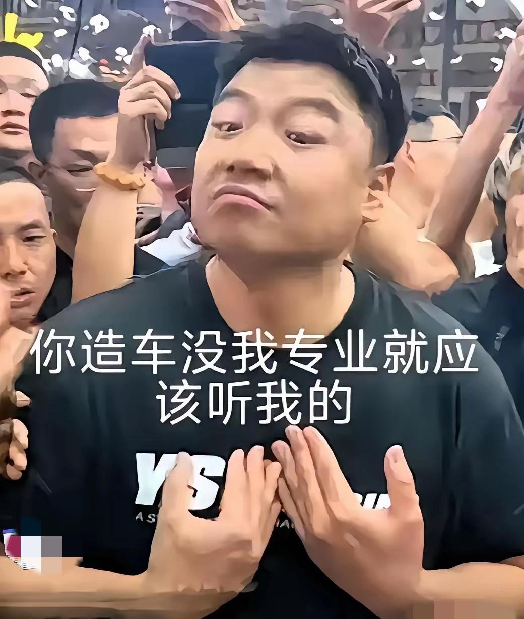 为什么现在王铸父子没了以前的嚣张气焰想主动跟张雪和解？因为他们自觉理亏，不占理，