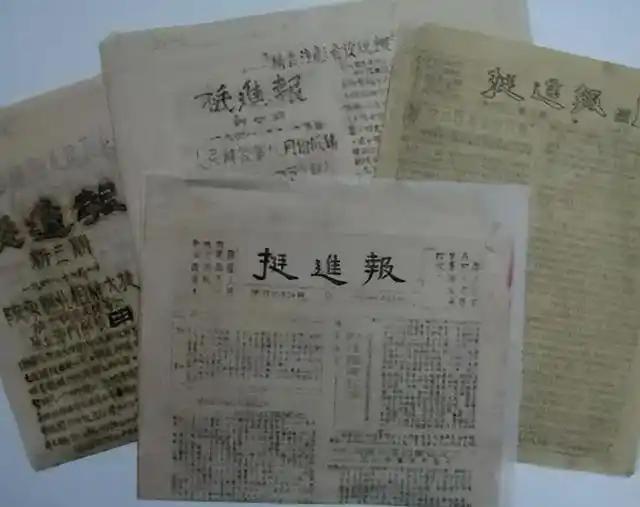 蒋介石啊，你千万不该屠杀渣子洞的三百多名志士

——这场血债，你永远洗不干净！